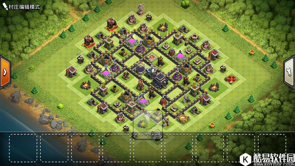 部落冲突速9玩家的尴尬！9本第90天满火墙体会很多