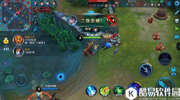 脾气差起来，连自己都杀！王者荣耀东皇太一玩法攻略