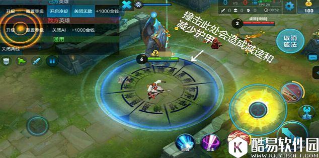 十步杀一人,千里不留行 王者荣耀李白新手教学