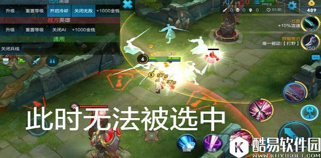 十步杀一人,千里不留行 王者荣耀李白新手教学