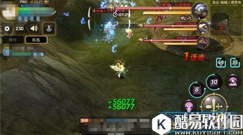 龙之谷蜥蜴人老巢 蜥蜴人栖息地介绍