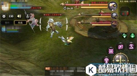 龙之谷蜥蜴人老巢 蜥蜴人栖息地介绍