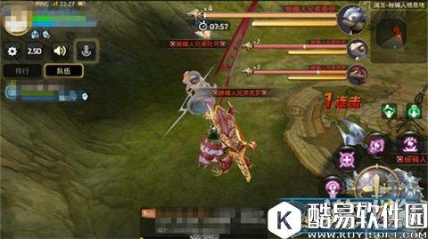 龙之谷蜥蜴人老巢 蜥蜴人栖息地介绍