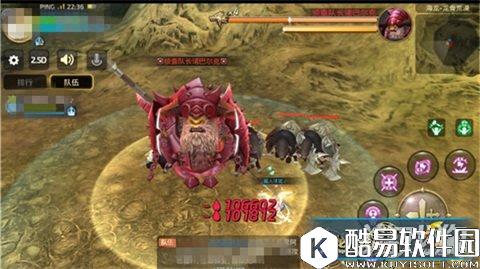 龙之谷海龙之龙骨荒漠职业搭配详解