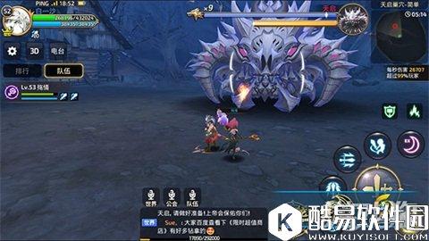 龙之谷天启巢穴阵容搭配 完美配合绝处逢生