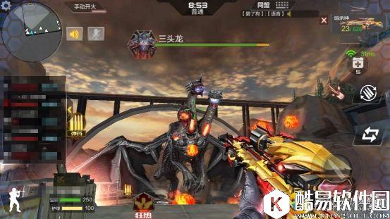 CFM三头龙能翻四张牌 错过你就不会后悔