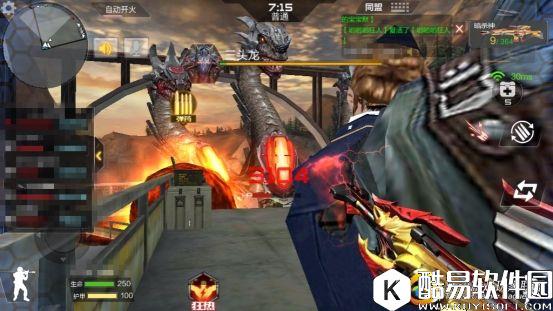 CFM三头龙能翻四张牌 错过你就不会后悔