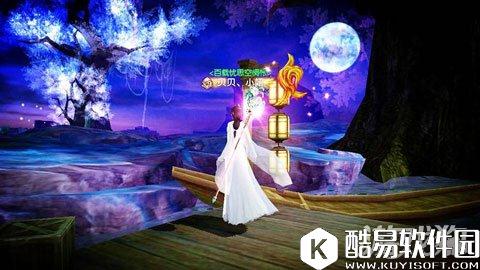 诛仙平民玩家的赚钱攻略 千万不要乱花