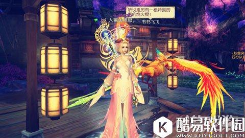 诛仙平民玩家的赚钱攻略 千万不要乱花