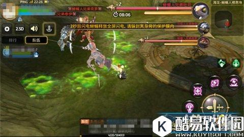 龙之谷海龙之蜥蜴人巢穴打法详解