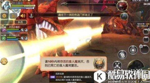 龙之谷萌新养成 地狱犬困难副本攻略