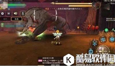 龙之谷萌新养成 地狱犬困难副本攻略