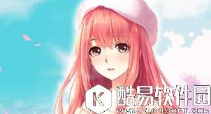 奇迹暖暖各阁抽取概率信息公示