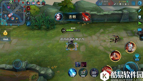 王者荣戏新版阿轲攻略:脆皮梦魇 背后的暴击收割者 王者荣戏新版阿轲攻略:脆皮梦魇 背后的暴击收割者