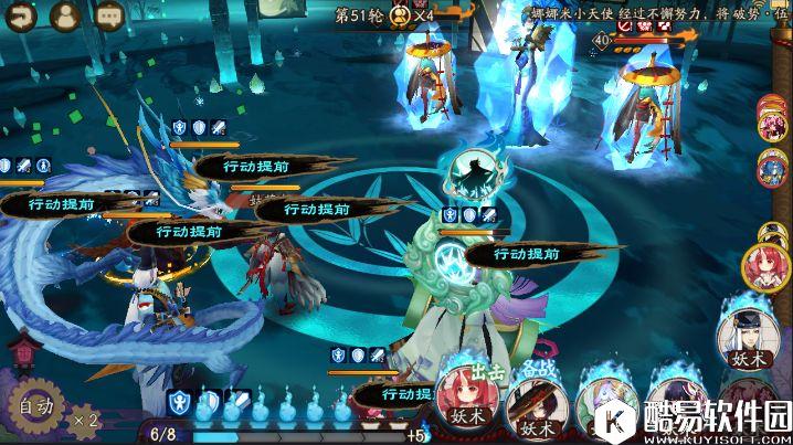 雪女超神！阴阳师阴界之门50层超平民阵容