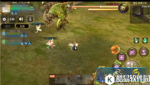 海龙之剧毒之森 龙之谷手游最佳职业搭配推荐