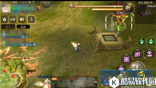 海龙之剧毒之森 龙之谷手游最佳职业搭配推荐