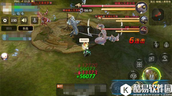 人与蜥蜴的战争！龙之谷手游海龙蜥蜴人巢穴打法详解