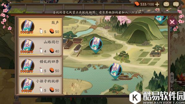 阴阳师式神委派完成度攻略：怎样挑选委派式神？