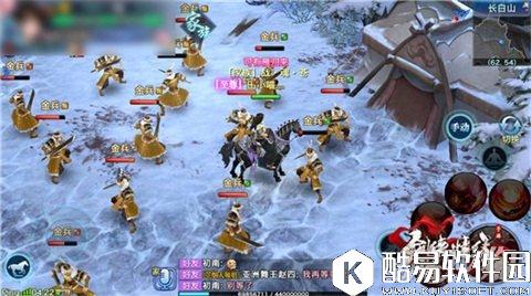 剑侠情缘100级长白山地图地势一览