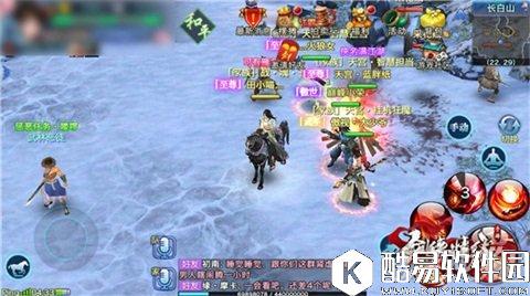 剑侠情缘100级长白山地图地势一览