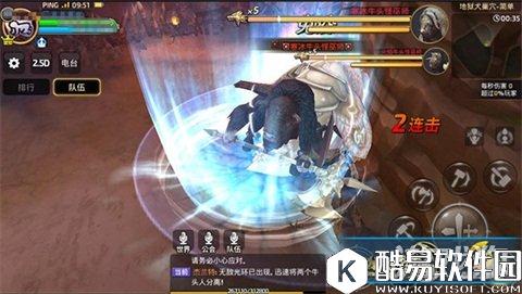 龙之谷新玩家必知：地狱犬巢穴详细分析