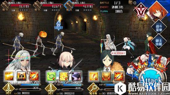 FGO赝作活动枪本攻略 赝作枪本阵容配置副本掉落