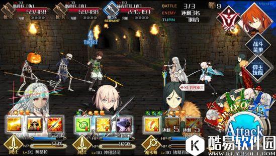 FGO赝作活动枪本攻略 赝作枪本阵容配置副本掉落