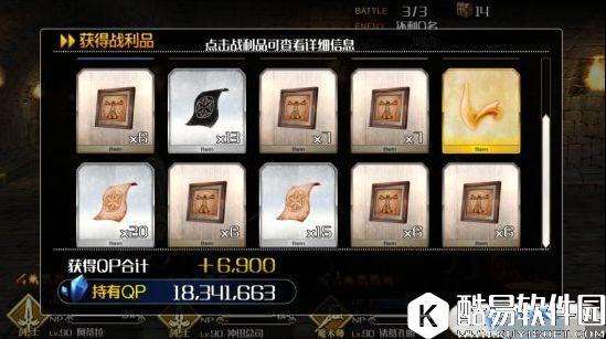 FGO赝作活动枪本攻略 赝作枪本阵容配置副本掉落