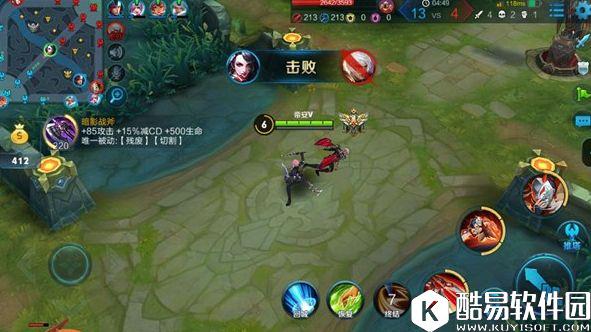 阿珂：诠释背杀刺客之道！王者荣耀阿珂上手攻略