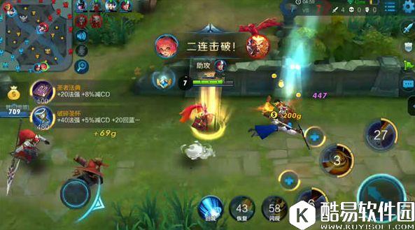 魔法萝莉:安琪拉!王者荣耀安琪拉技巧分享 魔法萝莉:安琪拉!王者荣耀安琪拉技巧分享