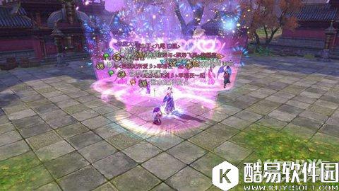 诛仙元婴洗练攻略 低于30最好还是不要动