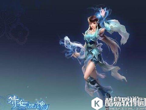 倩女幽魂平民首席奶妈门派心得