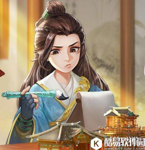 关于大话西游时间服的一些问题