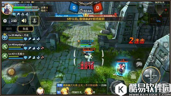 龙之谷手游保护队长竟能这么玩 巧用套路帮你轻松获胜