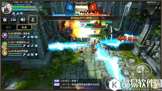 龙之谷手游保护队长竟能这么玩 巧用套路帮你轻松获胜