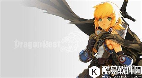 助你迅速提升战力 龙之谷图鉴攻略