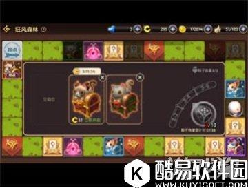 助你迅速提升战力 龙之谷图鉴攻略