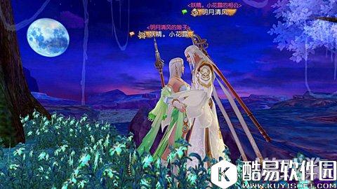 诛仙天音职业总结 焚香的优势并不大