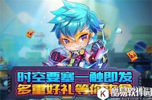 天天酷跑中时空金杯如何兑换最划算