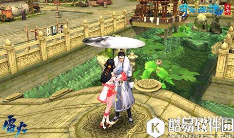 是兄弟就来砍我 倩女幽魂获取情义值攻略