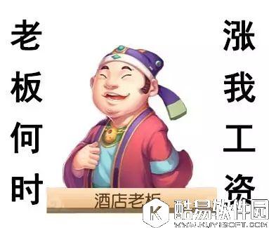 梦幻西游手游 先祖印记与紫檀马桶不可告人的关系 梦幻西游手游 先祖印记与紫檀马桶不可告人的关系