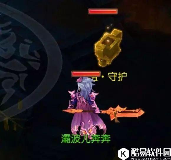 梦幻西游手游 先祖印记与紫檀马桶不可告人的关系 梦幻西游手游 先祖印记与紫檀马桶不可告人的关系