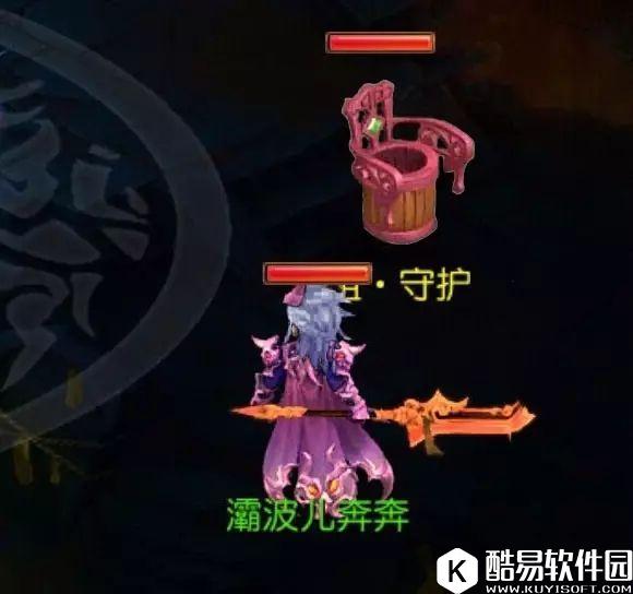 梦幻西游手游 先祖印记与紫檀马桶不可告人的关系 梦幻西游手游 先祖印记与紫檀马桶不可告人的关系