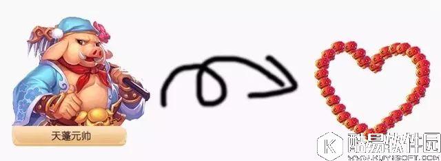 梦幻西游手游 先祖印记与紫檀马桶不可告人的关系 梦幻西游手游 先祖印记与紫檀马桶不可告人的关系