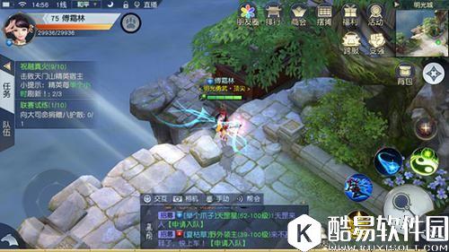 镇魔曲手游天罡星攻略之天空星 怎么把火墙卡掉