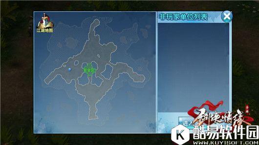 剑侠情缘手游 100级漠北草原地图地势一览