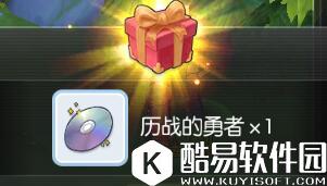 仙境传说RO历战的勇者怎么刷详细分析