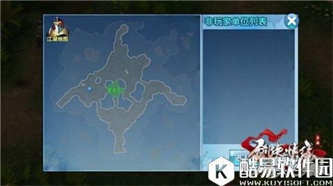 剑侠情缘100级漠北草原地图地势一览