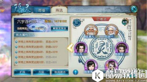 诛仙鬼王职业浅谈攻略 抽蓝流最有前途